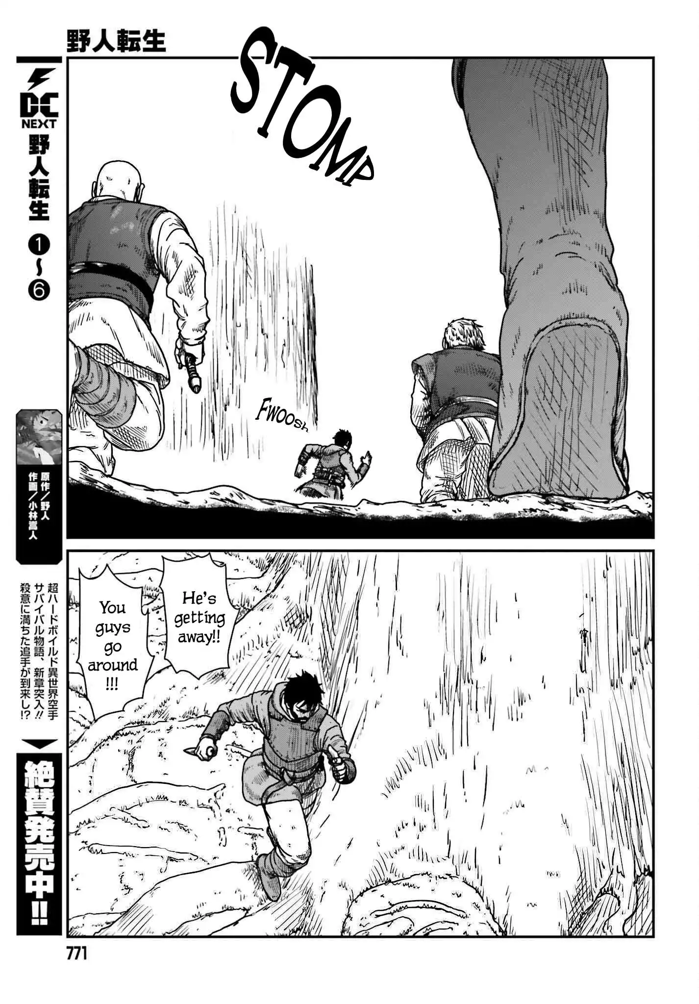 Yajin Tensei: Karate Survivor in Another World Chapter 40 3